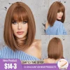 Short Brown Wigs for Women Daily Party Straight Synthetic Wigs with Bangs Natural Looking Soft Silky Hair High Temperature Fiber