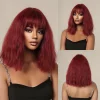 Wine Red Curly Afro Wigs for Black Women Shoulder Length Fluffy Wavy Burgundy Wig with Bangs for Daily Use High Temperature Hair
